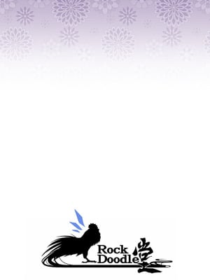 [RockDoodle堂 (トリブリ)] 生意気なチルノがお仕置きされる話 (東方Project)｜雌小鬼琪露诺避税太多被诹访子大调查的故事 [七星娱乐汉化组] [DL版]_23