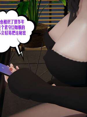 [瓍瑭] 蜜母14_039