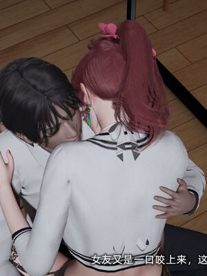[不爱我就拉倒]我的迟钝女友小维02_042