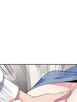 我的老婆是老師／别叫我老师 1-27話[完結]_001081