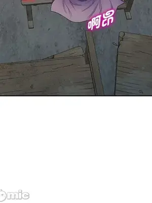 我的老婆是老師／别叫我老师 1-27話[完結]_002071