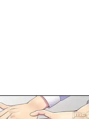 我的老婆是老師／别叫我老师 1-27話[完結]_004090