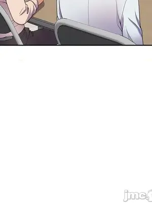 我的老婆是老師／别叫我老师 1-27話[完結]_019149