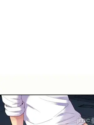 我的老婆是老師／别叫我老师 1-27話[完結]_005131