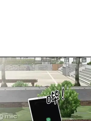 我的老婆是老師／别叫我老师 1-27話[完結]_020120