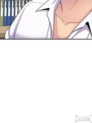 我的老婆是老師／别叫我老师 1-27話[完結]_008056