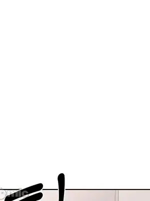 我的老婆是老師／别叫我老师 1-27話[完結]_010136
