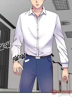 我的老婆是老師／别叫我老师 1-27話[完結]_011012
