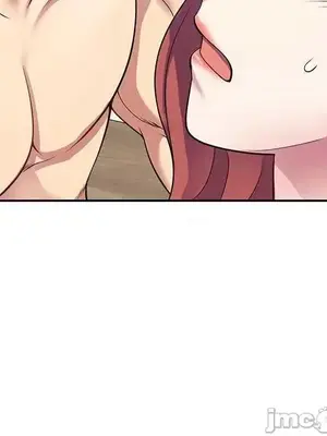 我的老婆是老師／别叫我老师 1-27話[完結]_025055