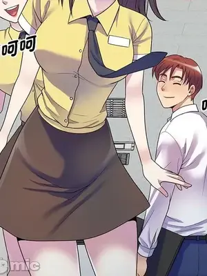 我的老婆是老師／别叫我老师 1-27話[完結]_013033