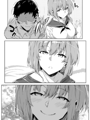 [水蓮の宿 (浅川)] 夏のヤリなおし│墜歡重拾之夏1~3-田舎と離れと美人姉妹-  [中国翻訳][無修正][鬼畜王汉化组][lawelss个人重嵌]_021