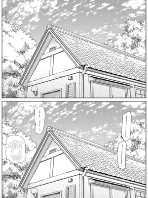 [水蓮の宿 (浅川)] 夏のヤリなおし│墜歡重拾之夏1~3-田舎と離れと美人姉妹-  [中国翻訳][無修正][鬼畜王汉化组][lawelss个人重嵌]_053