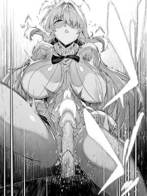 [水蓮の宿 (浅川)] 夏のヤリなおし│墜歡重拾之夏1~3-田舎と離れと美人姉妹-  [中国翻訳][無修正][鬼畜王汉化组][lawelss个人重嵌]_152