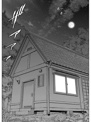 [水蓮の宿 (浅川)] 夏のヤリなおし│墜歡重拾之夏1~3-田舎と離れと美人姉妹-  [中国翻訳][無修正][鬼畜王汉化组][lawelss个人重嵌]_153