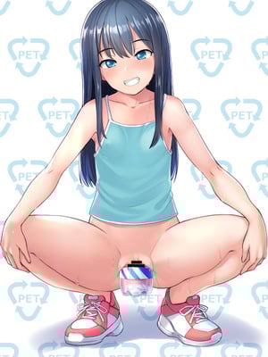 [AskRay (ぼっしぃ)] PETなあのこ_26