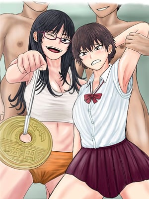 [コペ坊や] お姉さんといっしょ ～催眠実験でクラスメイトと乱交した話～