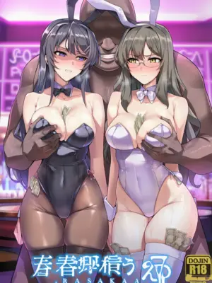 [Patreon] (Yeeting) Mai Sakurajima x Rio Futaba Bunny Girls (AI Generated)_001_090