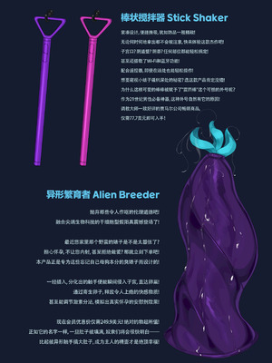 [Nuo] 2024 December Reward_32