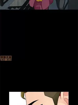我的繼母是寡婦 1-52話[完結]_038006r
