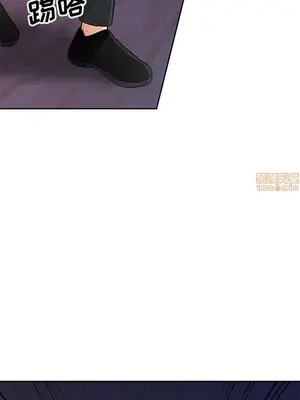 我的繼母是寡婦 1-52話[完結]_040020r