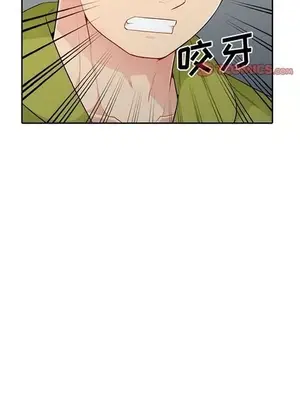 我的繼母是寡婦 1-52話[完結]_014015r