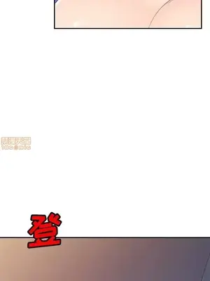 我的繼母是寡婦 1-52話[完結]_041011r