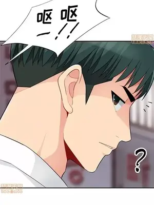 我的繼母是寡婦 1-52話[完結]_042018r
