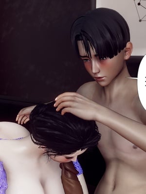 [チーファ]张伟的报复03_169