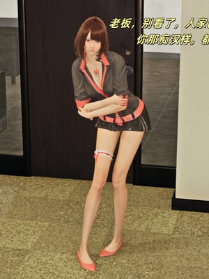 [kingofntr]如何拯救我的COS女友01_005