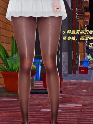[kingofntr]如何拯救我的COS女友01_011