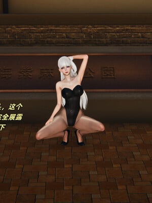 [kingofntr]如何拯救我的COS女友01_046