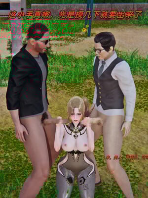 [kingofntr]如何拯救我的COS女友01_093