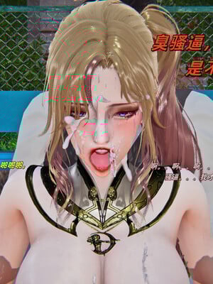 [kingofntr]如何拯救我的COS女友01_096