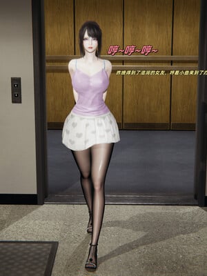 [kingofntr]如何拯救我的COS女友02_041