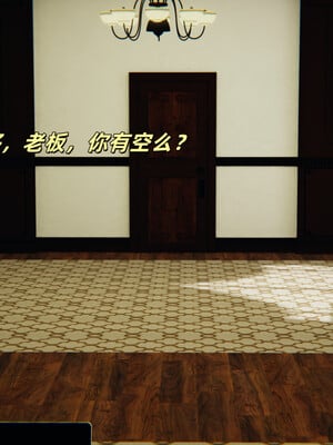 [kingofntr]如何拯救我的COS女友02_045
