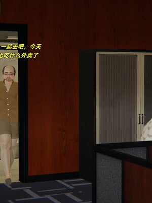 [kingofntr]如何拯救我的COS女友02_055