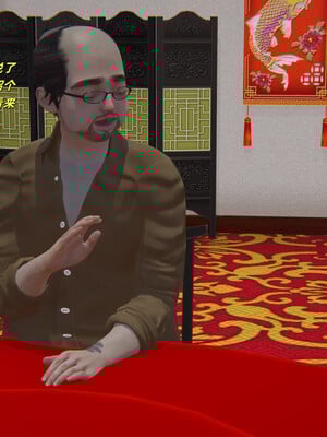 [kingofntr]如何拯救我的COS女友02_069