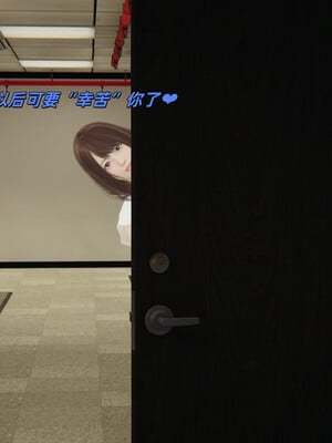 [kingofntr]如何拯救我的COS女友02_113