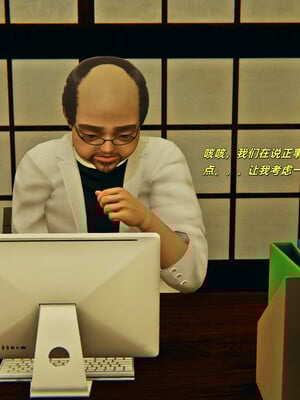 [kingofntr]如何拯救我的COS女友03_013