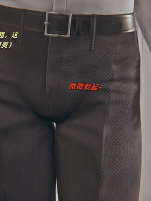 [kingofntr]如何拯救我的COS女友03_037