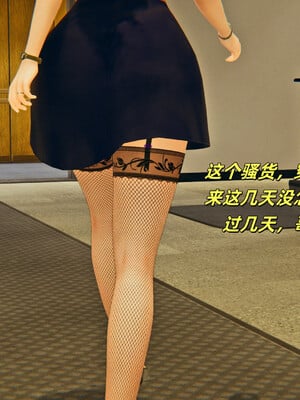 [kingofntr]如何拯救我的COS女友03_039