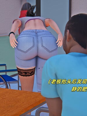 [kingofntr]如何拯救我的COS女友03_073