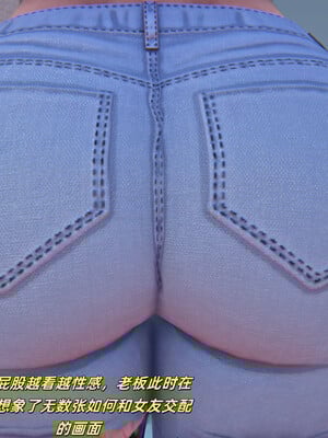 [kingofntr]如何拯救我的COS女友03_074
