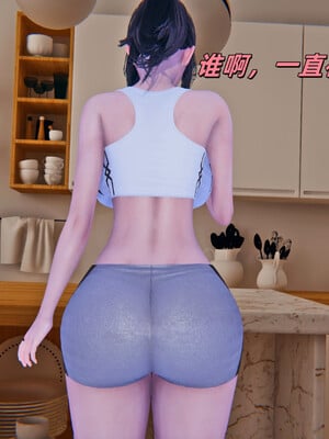 [kingofntr]如何拯救我的COS女友03_085