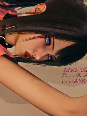 [kingofntr]如何拯救我的COS女友03_116