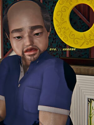 [kingofntr]如何拯救我的COS女友03_136