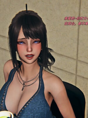[kingofntr]如何拯救我的COS女友03_146