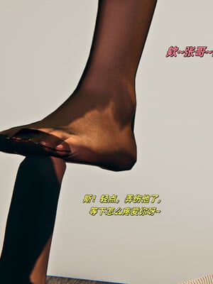 [kingofntr]如何拯救我的COS女友03_152
