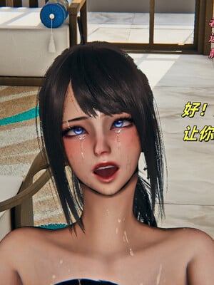 [kingofntr]如何拯救我的COS女友03_185