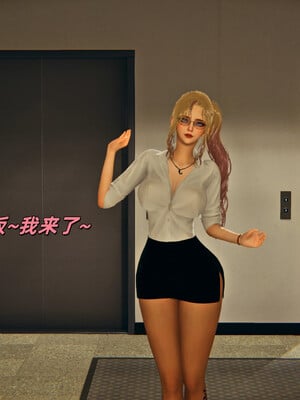 [kingofntr]如何拯救我的COS女友04_038